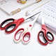 new soft handle scissors